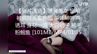 MDX-0051_领跑娱乐调教室_被性感荷官妩媚挑逗榨干官网-艾秋