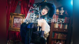 高潮盛宴极品媚态蜜汁白虎嫩鲍美少女▌Yua▌双马尾居家自慰 潮红脸蛋高潮无比上头 营养快跟不上了