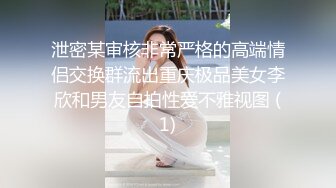 女上司的诱惑-西门庆