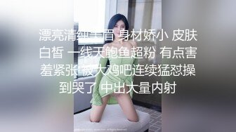 【火爆推荐极品美女】七彩女神『空姐西西』真实空姐赚外快 和粗屌男友无套啪啪 小穴好粉 (2)