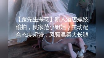 甜甜的骚妹子黑丝诱惑露脸大秀直播，嘴里叼着假鸡巴道具蹂躏骚穴，淫声荡语叫爸爸快来草她的小骚逼高潮不断