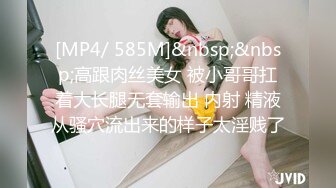 CB站欧美女神【Uwuxo】极品高潮脸~阿黑颜~口足交抖臀道具自慰大秀【145V】 (85)