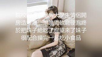 商场女厕前后双景偷拍 白衣美女肥美的大鲍鱼