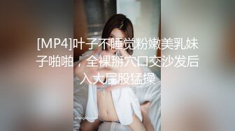 【绝版资源】超高气质华人腿模「女神丝丝」「sexy.coco」OF私拍 黑丝美腿蜂腰 (3)