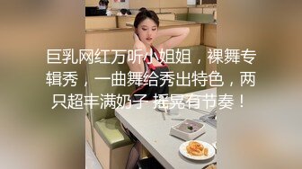 淘宝买来一套SM情趣内衣和大学生女朋友酒店开房啪啪1080P高清版