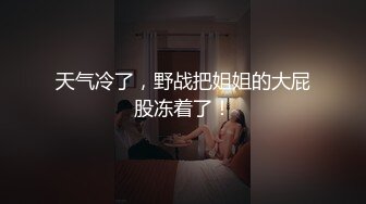 清纯又害羞的美女援交被帅小伙狠狠爆插,中间偷把套拔掉内射她