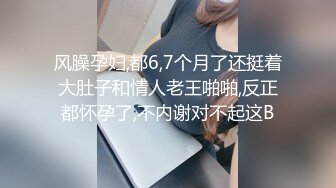 《极品CP魔手外购》坑神潜入学生妹比较多的快餐店多角度实拍超多小姐姐方便，看脸看逼看屁股360度无死角