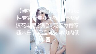 样貌清纯又漂亮的大学美女周日被纹身男带到出租屋各种姿势开发啪啪,貌似还是馒头穴.