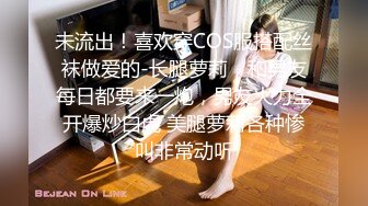 坑闺蜜系列女生宿舍偷拍??室友的私密生活沐浴更衣苗条美女貌似不小心把手机弄湿了