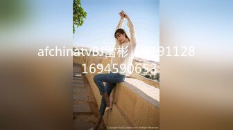 afchinatvBJ雷彬_20191128_1694590653