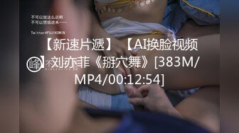 [2DF2] 午夜寻花高颜值白衣大奶妹子，调情舔奶舌吻69口交骑脸舔逼，上位骑乘抽插猛操呻吟 2 - soav_ev[MP4/80.4MB][BT种子]