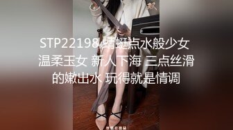 【酒店探花】小伙酒店一个人实在太孤单，连续喊来两个年轻美女上门服务，撕扯丝袜，69抠穴，把小嫩妹操得也要高潮了