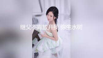 兔子先生 TZ-056 母亲节特别企划 熟女妈妈用身体来犒劳成绩有了提高的儿子