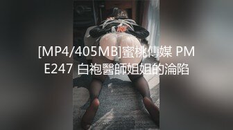 01年的小姐姐，最后射在里面