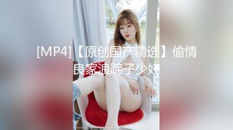 暴躁君夫妇户外勾搭路人。老公：撅起屁股，小哥哥你见过吗你想玩玩吗，她下面湿吗，她就是这样的骚货，真实不演，对话刺激！！