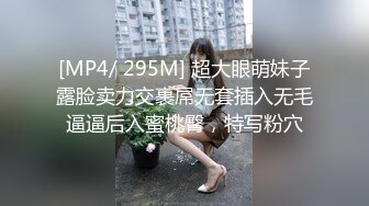 2024年重磅，台湾约啪大神，【糖葫芦】付费福利16小时合集上，大学生白领网红少妇，多种类型一网打尽 (2)