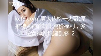 玩弄人妻蝴蝶屄2