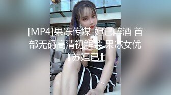 细腰大胸叫声好听 背着男朋友约会 最后颜射