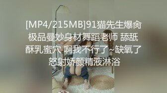 [MP4/ 669M] 漂亮美女 来舔舔 用完就不爱了是吗 咸鱼味 在家和男友啪啪 射完用嘴清理鸡鸡