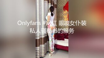 [MP4]亲哥哥跟零零年妹驾车户外自慰再回家啪啪，灰丝高跟鞋口交抽插猛操多次喷水