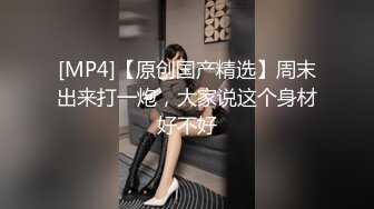 [MP4/ 693M] 新片速递探花老司机推车哥 酒店网约颜值女神骑乘啪啪啪表情淫荡