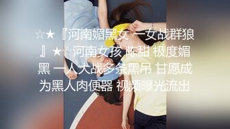 【91鲍先生探花】眼镜小哥今晚双飞，约两骚熟女操逼，操完一个再换，扶着屁股后入