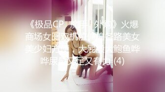 【MD0156】恋着汗味的体育系女经纪人