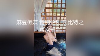 漂亮小美女酒吧被人下药带到酒店迷奸