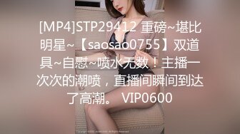 Onlyfans   Bunnymiffy米菲兔作品整理【33V】 (9)