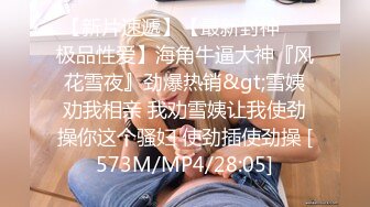 三个小伙轮流操女神级的美少妇❤️疯狂玩4P爽的不得了