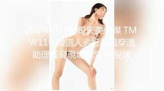 【本站推荐】台湾 arielbb 发现男同事屌大 色诱勾引他啪啪啪