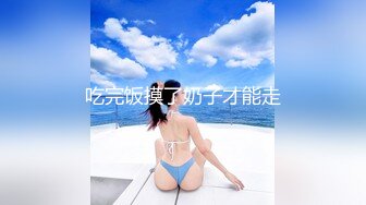 明星气质范女孩太骚 无套内射粉穴叫不止