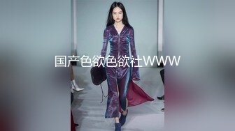 【超顶❤️约炮猎艳】ob大神✿ 各路良家嫩模皆为胯下玩物 御姐 少女 美少妇淫骚无比 丝袜高跟情趣拉满 狂肏尤物