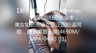 [MP4/ 1.37G] 大奶骚屁股居家人妻露脸跟大哥在家激情啪啪给狼友看，这大奶子快把大哥脑袋砸萌了