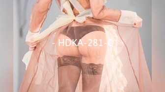 - HDKA-281-C