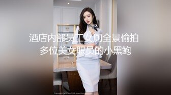 几对男女轮流在一张床上草了7小时全程露脸大秀啪啪激情口交大鸡巴吃奶玩逼听指挥各种姿势爆草好刺激