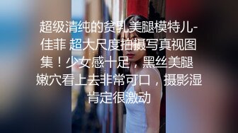 两个退役兵痞爷们无套互操,精虫上脑用逼给战友当老婆,妈的在部队没地方不方便玩,今天不把你操废你别想走