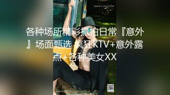 麻豆传媒 MTVQ1 突袭女优家 EP13 性爱篇 节目篇