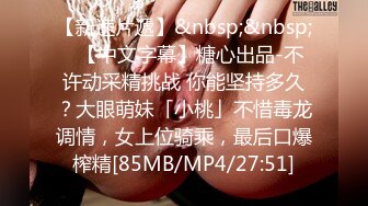 ⚫️⚫️最新8月流出无水印第5期！高颜值少数民族东莞女神【雪糕】露脸私拍，吹拉弹唱还玩女王调教