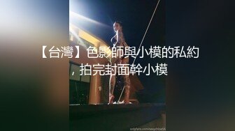 9分颜值气质女神！大尺度全裸诱惑！极品美臀翘起，摆弄各种姿势，骑乘位骚逼特写，白丝美腿性感