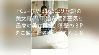 【抖音巨乳】网红顾灵曦 最新啪啪毒龙露脸舌吻勾引男按摩师对白淫荡