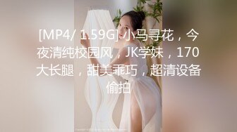 [2DF2]对白搞笑微信约炮性格开朗的诊所护士平时做兼职美女很贴心爽完后休息下又找了一个发育很好的稚嫩学生 [MP4/75.7MB][BT种子]