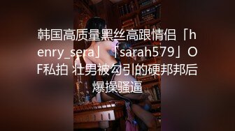 [MP4/ 2.17G] 迷翻公司的美女同事带回单身宿舍各种姿势爆玩她的小屄和屁眼