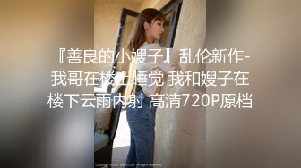 (麻豆傳媒)(blx-0066)(20240825)喜歡足球的女駭客-宋南伊