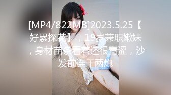 早晨窗前来一炮，听声音可射，0632滕州小骚妇.