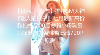 【AI换脸视频】林允儿[Yoona]4V啪啪 爽翻天