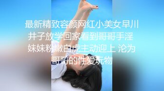 女诈骗业绩不达标