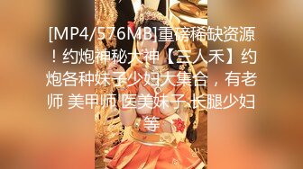 【超顶❤️乱伦大神】妹妹的第一次给了我✿油菜花田里激情野战天为被地为床美穴爆浆太淫靡了爆艹内射淌汁