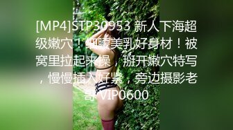 91xh98hx-番号xh048性感丁字裤美乳小情人