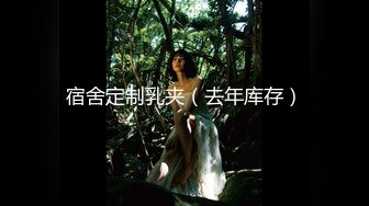 [MP4/ 1.3G] AI高清2K修复91沈先生，第二场，00后小萝莉体验性爱快感，主动按摩撒娇求插